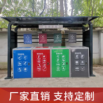 Outdoor garbage sorting Pavilion stainless steel collection pavilion recycling station shed paint Community promotion garbage room customization