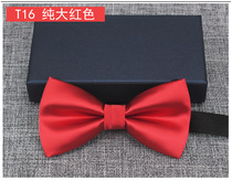 Mens bow tie male best man groom burgundy black bow tie dress wedding British Korean bow tie