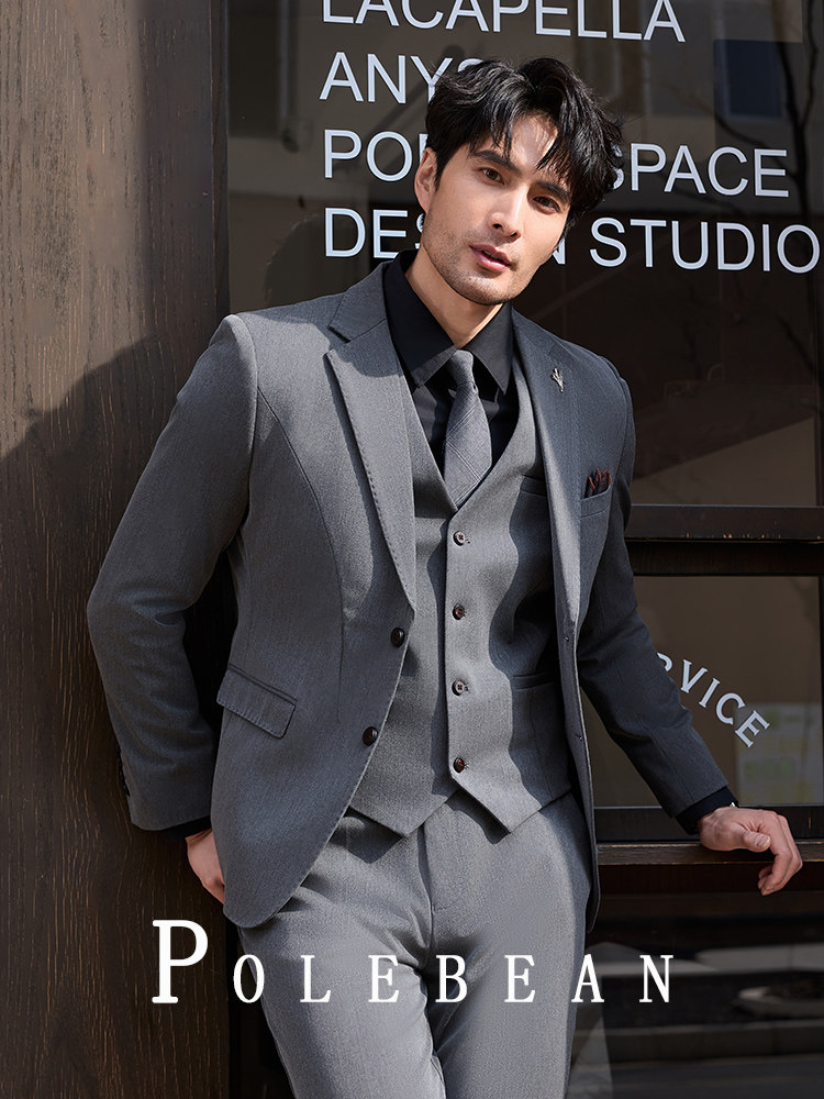 Groom's Suit Set, Men's Korean Style Business Casual Professional Formal Wear, High-End Slim Fit Handsome Wedding Suit