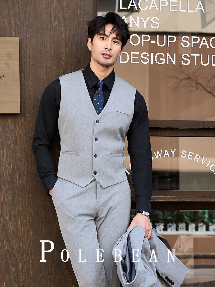 Groom's Suit Set, Men's Korean Style Business Casual Professional Formal Wear, High-End Slim Fit Handsome Wedding Suit