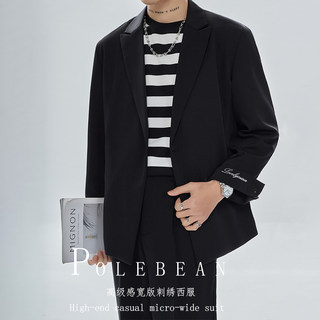 高级感秋季坠感休闲西服套装男宽松韩版帅气潮男装轻熟风西装外套