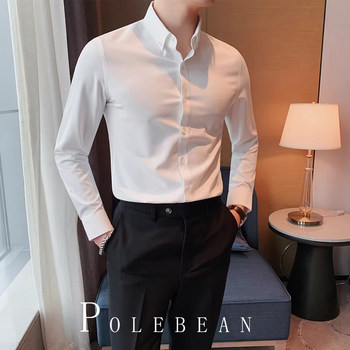 New High-End Professional Solid Color Commuter Long-Sleeved Shirt for Men, Versatile Business Casual Inner Wear, Stretchy Men's Shirt