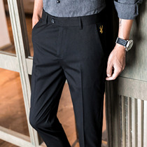 men's korean style trendy men's ankle pants slim fit suit pants