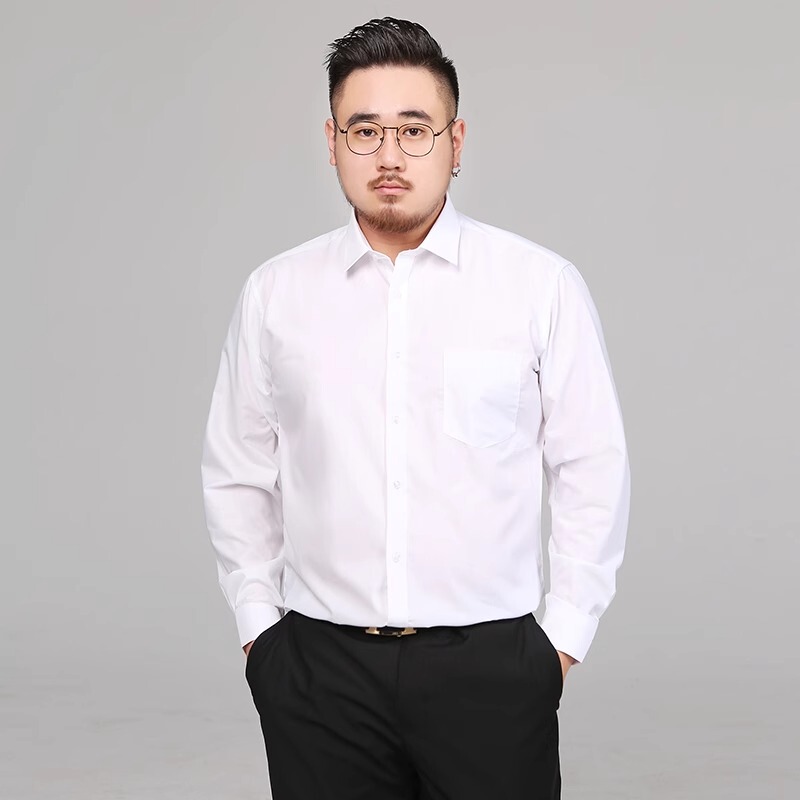 Plus-Size Men's Business Casual Comfortable Breathable Formal Long-Sleeve White Shirt, Extra Large Short-Sleeve Shirt