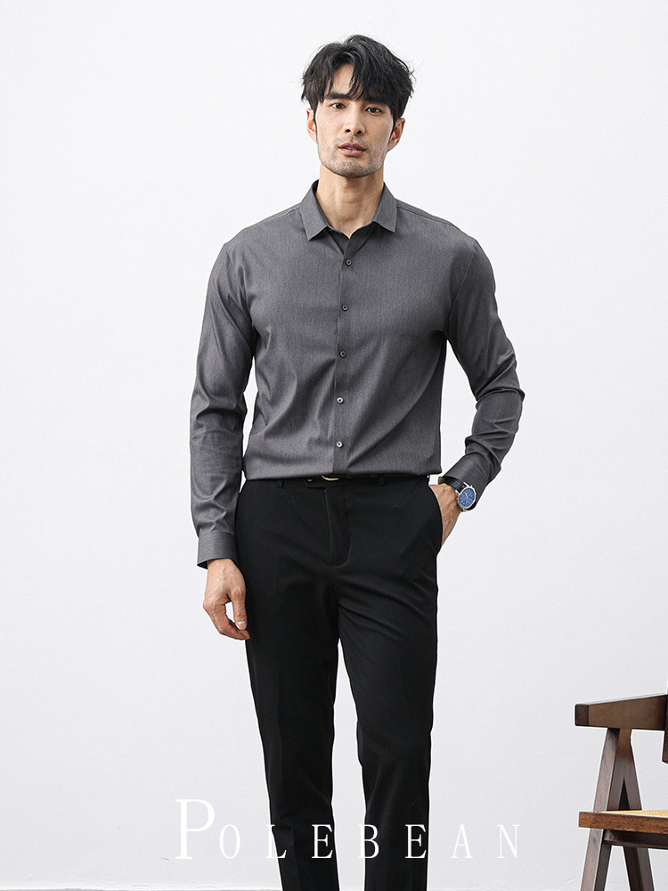 Seamless Long-Sleeved Shirt for Men, Business Formal Wear, Korean Style, Slim Fit, Handsome, Commuter-Friendly, No-Iron, Casual White Shirt with a High-End Feel