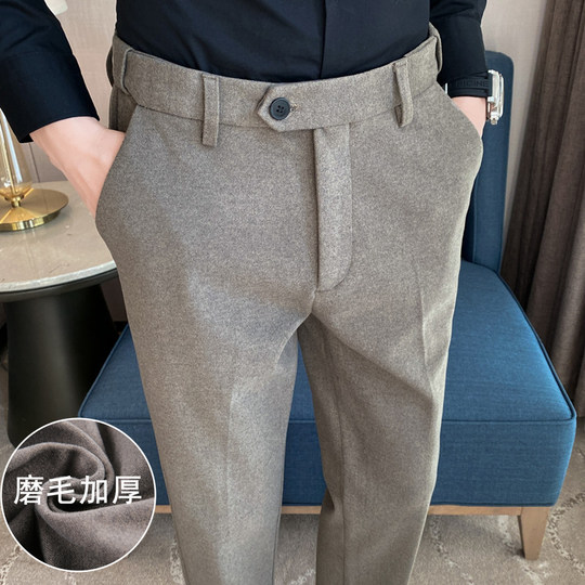 Autumn and Winter Thickened Warm Woolen Men's Slim-Fit Casual Trousers Korean Style Versatile Suit Pants
