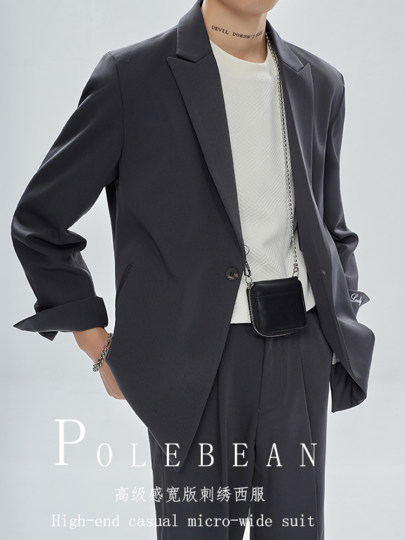 High-end autumn casual suit suit for men, loose Korean style, handsome and trendy men's light and mature style suit jacket