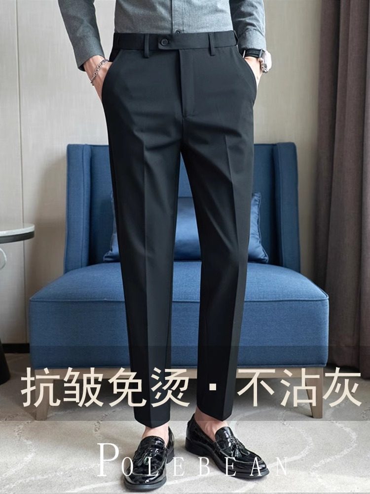 Autumn and Winter Men's High-End Slim-Fit Professional Business Casual Gray Fleece-Lined Suit Trousers with Drape Effect, Nine-Tenths Length