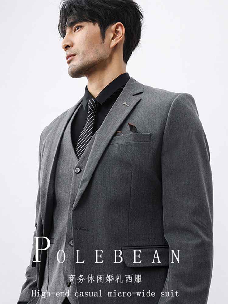 Groom's Suit Set, Men's Business Professional Wedding Attire, British Style Slim Fit, Korean Style Formal Suit, Plus Size Men's Trendy Suit