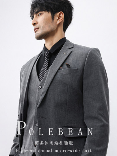 Groom's suit suit men's business professional wedding dress British style slim fit Korean style formal suit plus size men's trendy