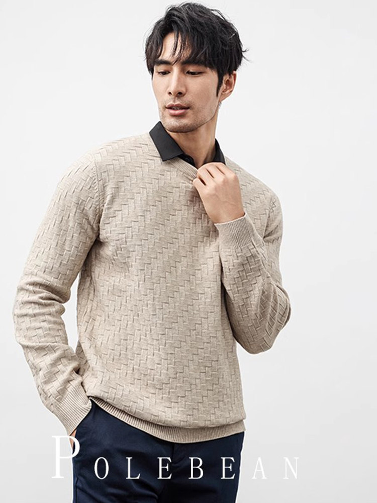 Warm Sweater for Men, Faux Two-Piece, Fleece-Lined, Thickened, Shirt Collar, Long-Sleeved, Winter Men's Spring and Autumn Knitwear, Trendy