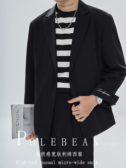 High-end autumn casual suit suit for men, loose Korean style, handsome and trendy men's light and mature style suit jacket