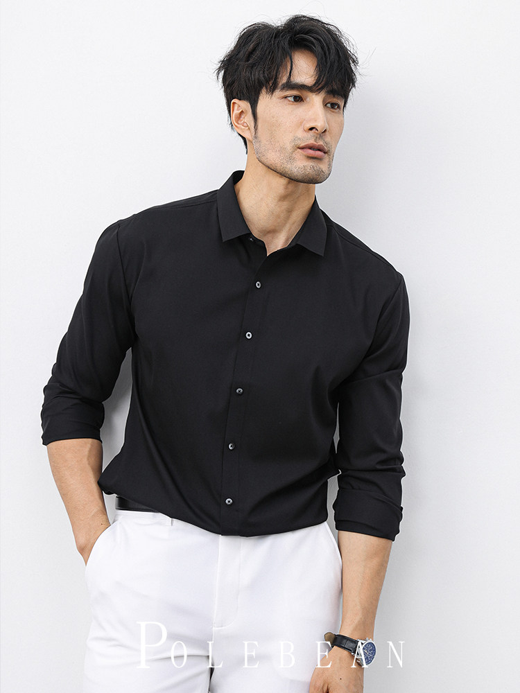 Seamless Long-Sleeved Shirt for Men, Business Formal Wear, Korean Style, Slim Fit, Handsome, Commuter-Friendly, No-Iron, Casual White Shirt with a High-End Feel