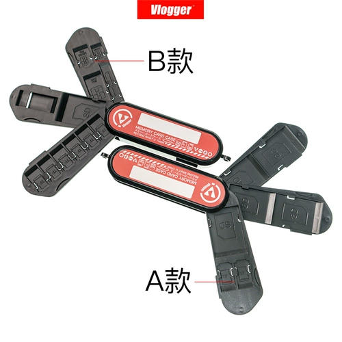 Tom Ford, карта памяти, цифровая система хранения, универсальный мобильный телефон, складное хранилище, коробка для хранения зубов