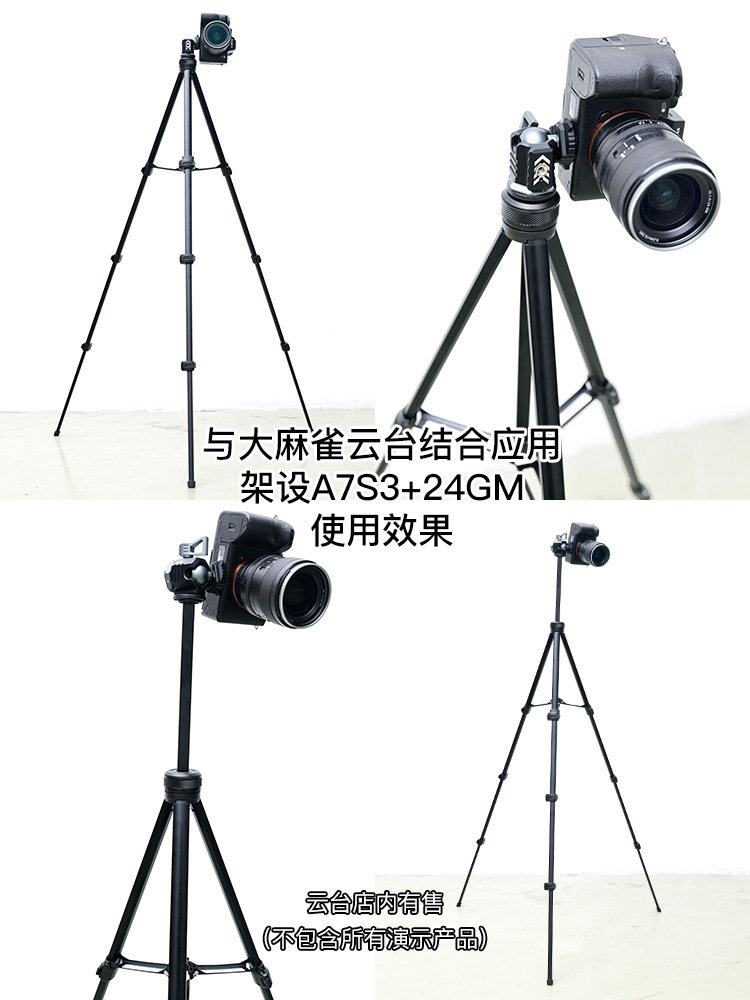 O1CN01qfcGs31D1UhP7WJrb !!32790156