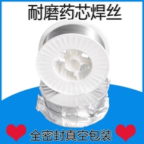 Wear-resistant flux cored wire MS560 YD506 YD507