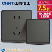 Positive Thai Switch Socket Large Panel 86 Type Grey Black Wall Concealed Open Five Holes Dual Control USB TV Computer
