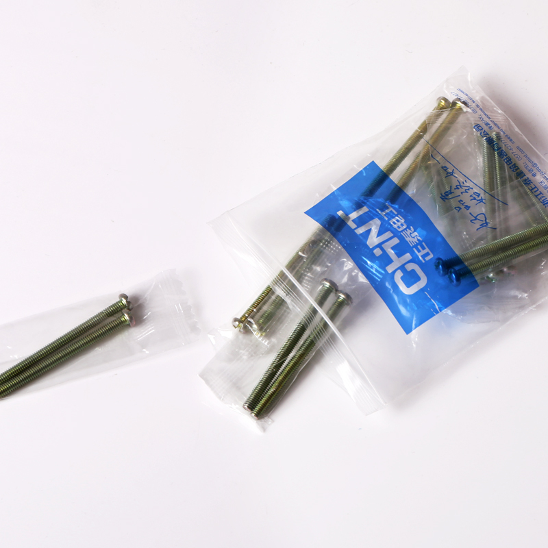 Home Assembly Wall Switch Socket Extension wire 5cm extension screw CHINT (1 pack of 20 pieces)