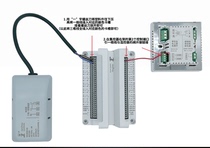 8-way central linkage set controller air energy floor heating controller passive linkage host machine Two joint supply system