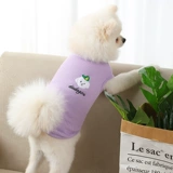 Летний тонкий шнурок-держатель, милый жилет, летняя одежда, популярно в интернете