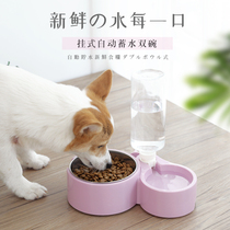  Cat bowl double bowl dog bowl dog bowl automatic drinking bowl food bowl dog bowl cat water bowl cat pet fixed hanging type