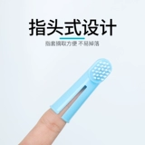 Кошка с зубной щеткой, дезодорантная кошка может есть зубная паста собака зубная щетка силиконовая силиконовая очистка домашних животных