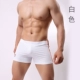 Không sợ Captain Mens Pure Color Boxer Shorts Thấp thắt lưng sexy thoáng khí Xu hướng thanh niên U Lồi bỏ túi Boxer Briefs - Giống cái