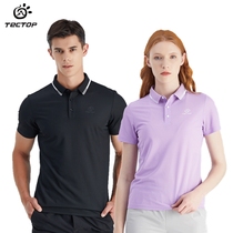  Explore outdoor summer new couple sports T-shirt soft comfortable dry and breathable lapel mens and womens POLO short-sleeved