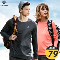  TECTOP outdoor summer sports round neck quick-drying T-shirt mens and womens quick-drying clothes thin quick-drying long-sleeved T-shirt