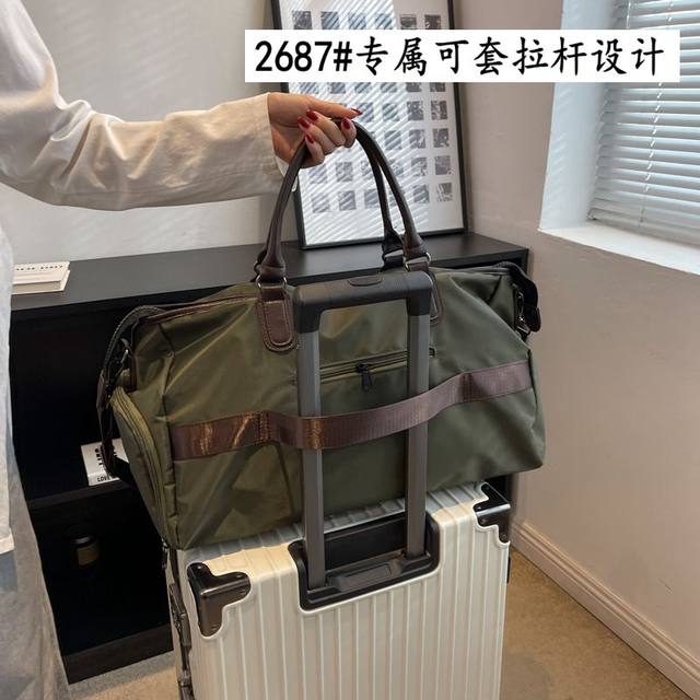 Women's travel bag, large capacity, lightweight, extra large, travel clothing storage bag, outing handbag, small luggage bag