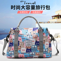 Travel Bag Women Small Portable Short Trips Travel Bag Packaging Clothes Luggage Bags Portable Small Fitness Bag