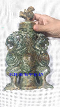 fang gu yu process yu bai jian