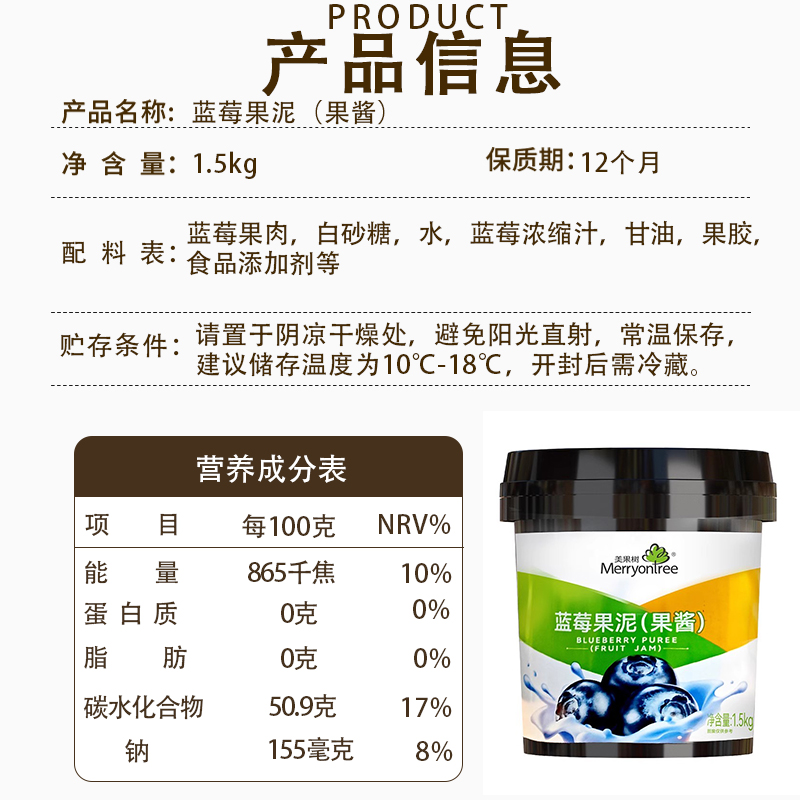 高师傅果泥慕斯蛋糕！这波甜品界天花板我先冲为敬！