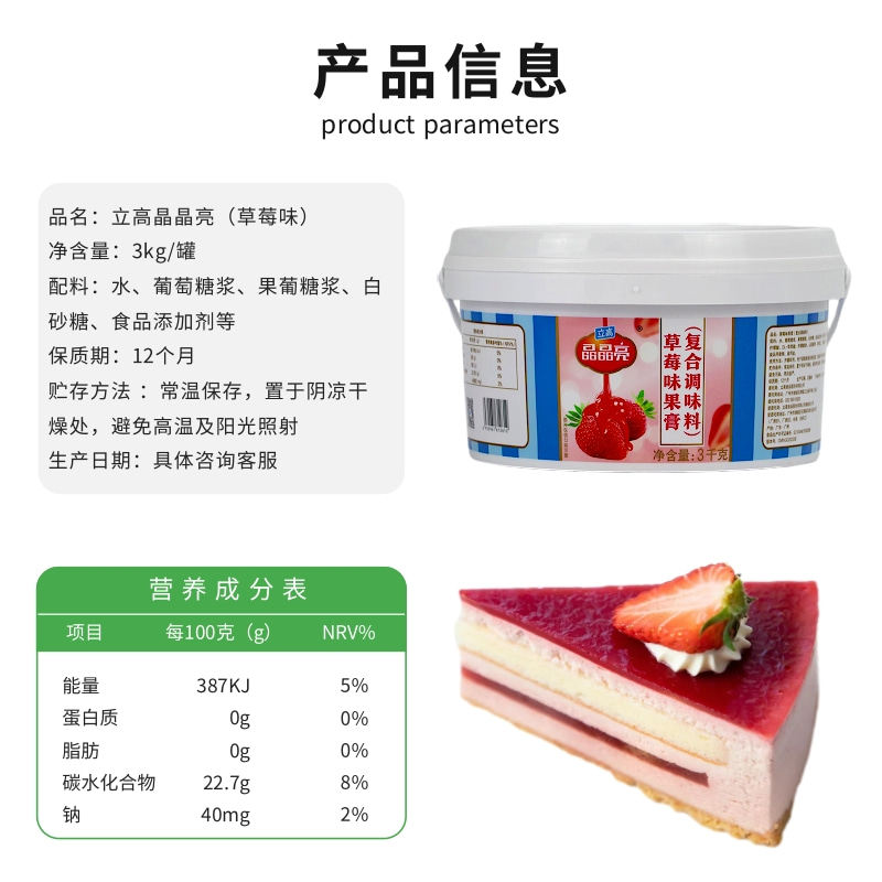 ✨绝绝子！吉百利巧克力蛋，好吃到停不下来！