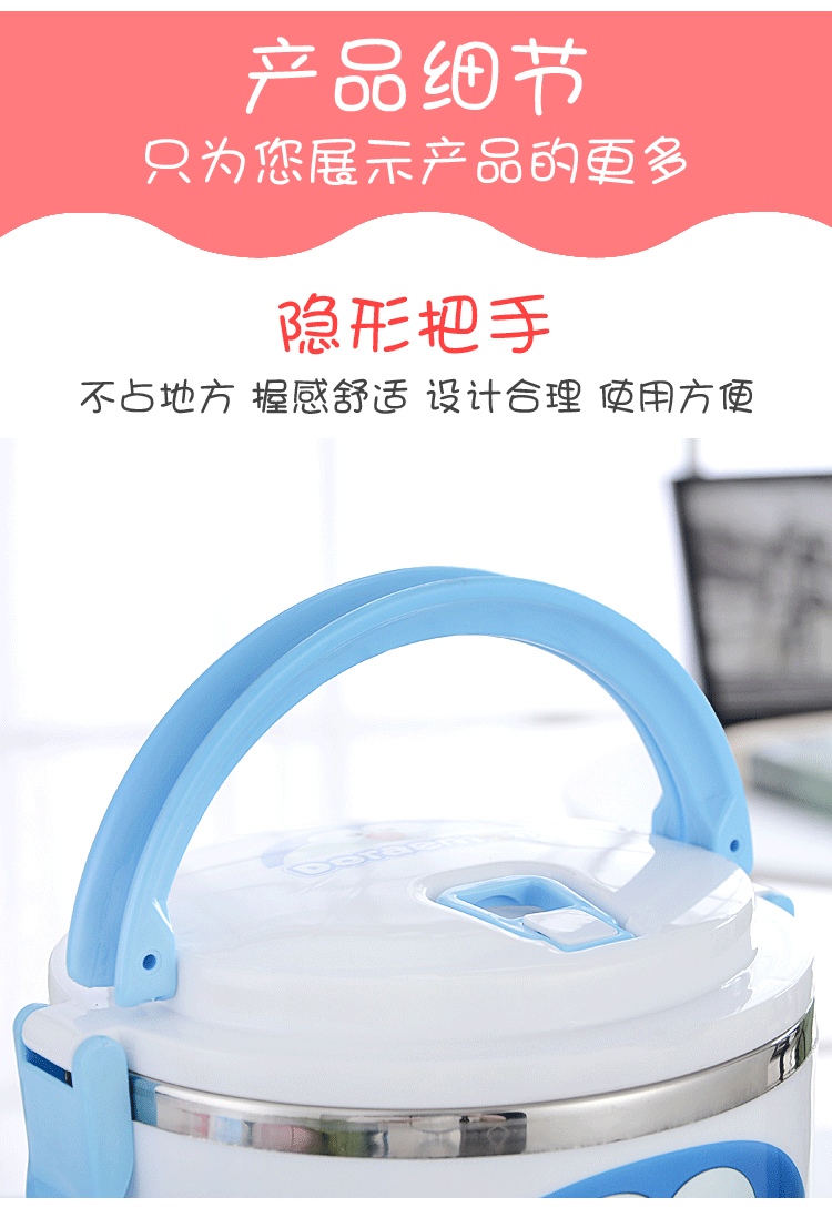 Trẻ em bằng thép không gỉ cách nhiệt hộp ăn trưa phim hoạt hình dễ thương trường tiểu học đôi hộp ăn trưa lớp niêm phong hộp ăn trưa cầm tay - Hộp cơm điện sưởi ấm hộp com giữ nhiệt zojirushi 4 ngăn