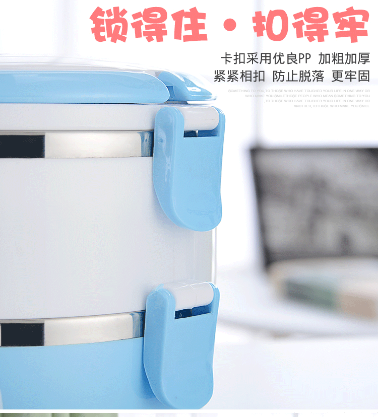 hộp cơm cắm điện arirang life el-als263 Trẻ em bằng thép không gỉ cách nhiệt hộp ăn trưa phim hoạt hình dễ thương trường tiểu học đôi hộp ăn trưa lớp niêm phong hộp ăn trưa cầm tay - Hộp cơm điện sưởi ấm hộp cơm hâm nóng magic