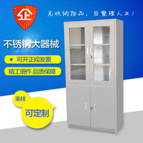 Office File Cabinet File Cabinet File Cabinet File Cabinet Drug Cabinet Tongbow open large equipment in second - fight