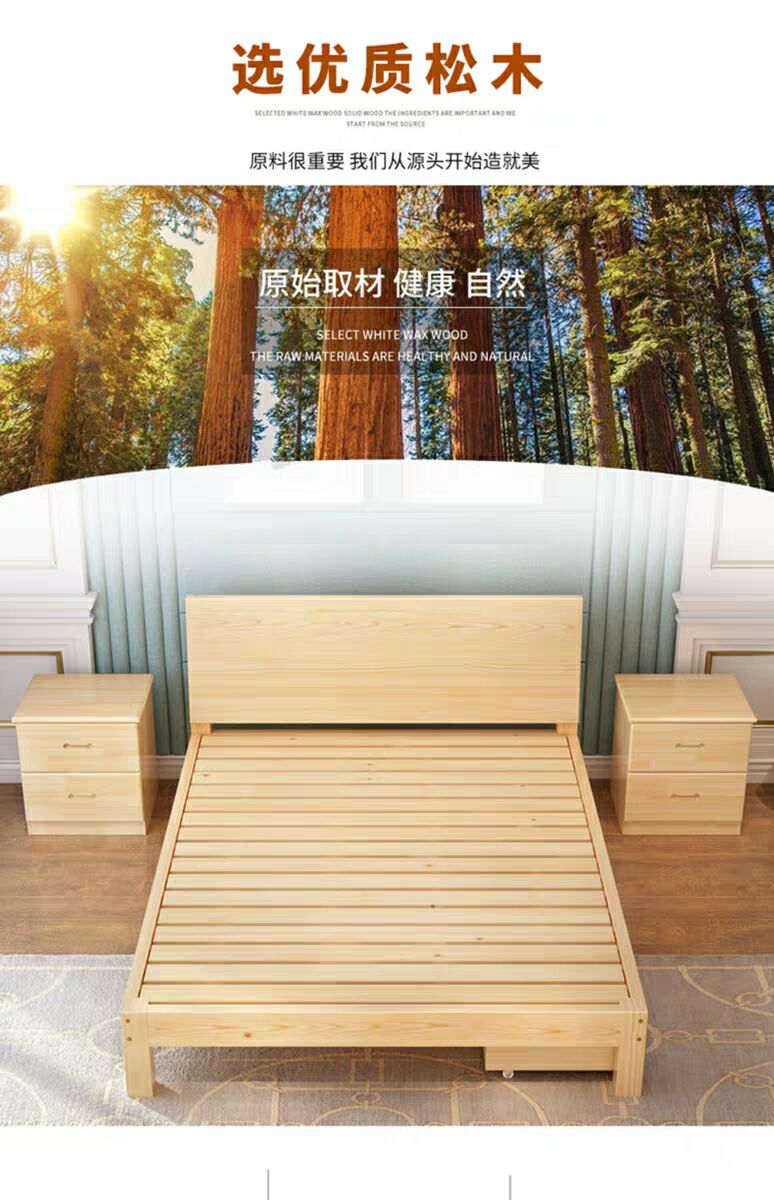 1,5 m giường màu gỗ đôi ngăn kéo tấm nhà đơn giản giường gỗ phòng ngủ đơn gỗ đơn giản bình thường - Giường giường hello kitty