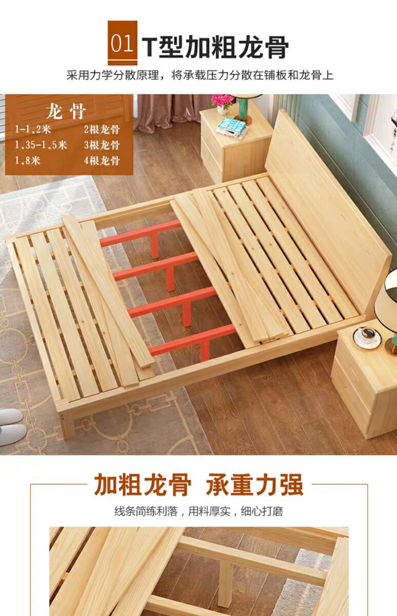 1,5 m giường màu gỗ đôi ngăn kéo tấm nhà đơn giản giường gỗ phòng ngủ đơn gỗ đơn giản bình thường - Giường giường hello kitty