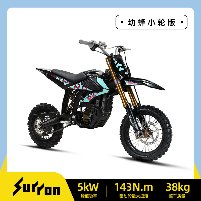 虬龙 Surron2026 новый Молодая пчела электрический напрямик мотоцикл большое колесо версия