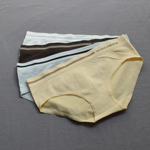 Color discount S ~ KECHERS SPELLED COLOR TRIANGLE PANTS WOMAN SEAMLESS HIGH PLAY FITNESS SPORTS UNDERWEAR YOGA DANCE