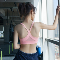 Color sports AD1104 beauty back shockproof quick-drying dance training fitness underwear yoga bra running bra for women