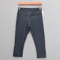 Flower Color Discount DQE02 Fitness Pants Woman Medium-high Waist Lifting Hip Tight Body Yoga Sports Training Seven-minute Pants Can Be Worn Out