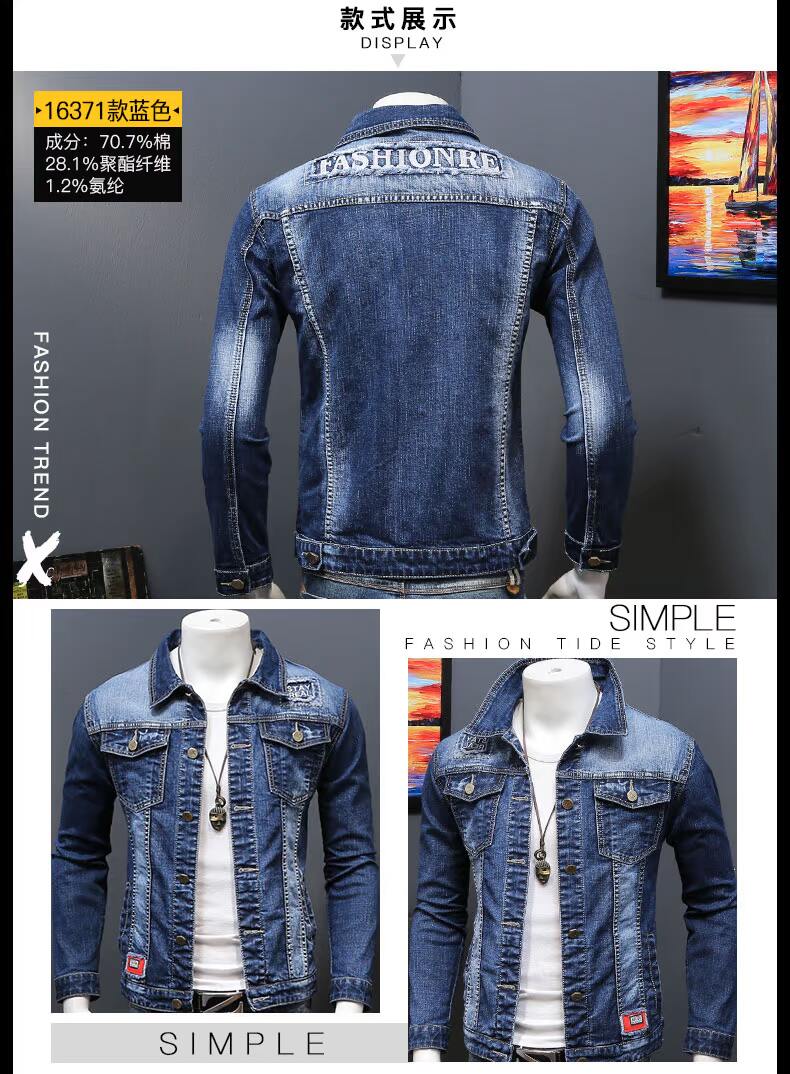 Blouson homme manches longues en Coton - Ref 3117298 Image 27