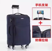 Темно -синий (обычная блокировка пароля+взрыв -напротив Zipper+post -scrape)