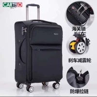 Черное обновление