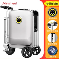 Silver Smart Edition High Compilation