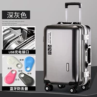 Темно -серый (модернизированный алюминиевая рама+интерфейс USB) Подарочный Bluetooth Anty -Lost