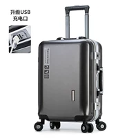 Темно -серая (модернизированная алюминиевая коробка+модель интерфейса USB) Подарочный пылевой чехол