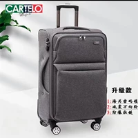 Серый обновление